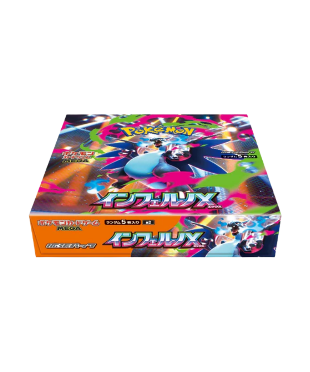 Mega Inferno X Booster Box - Japanese (No Shrink)