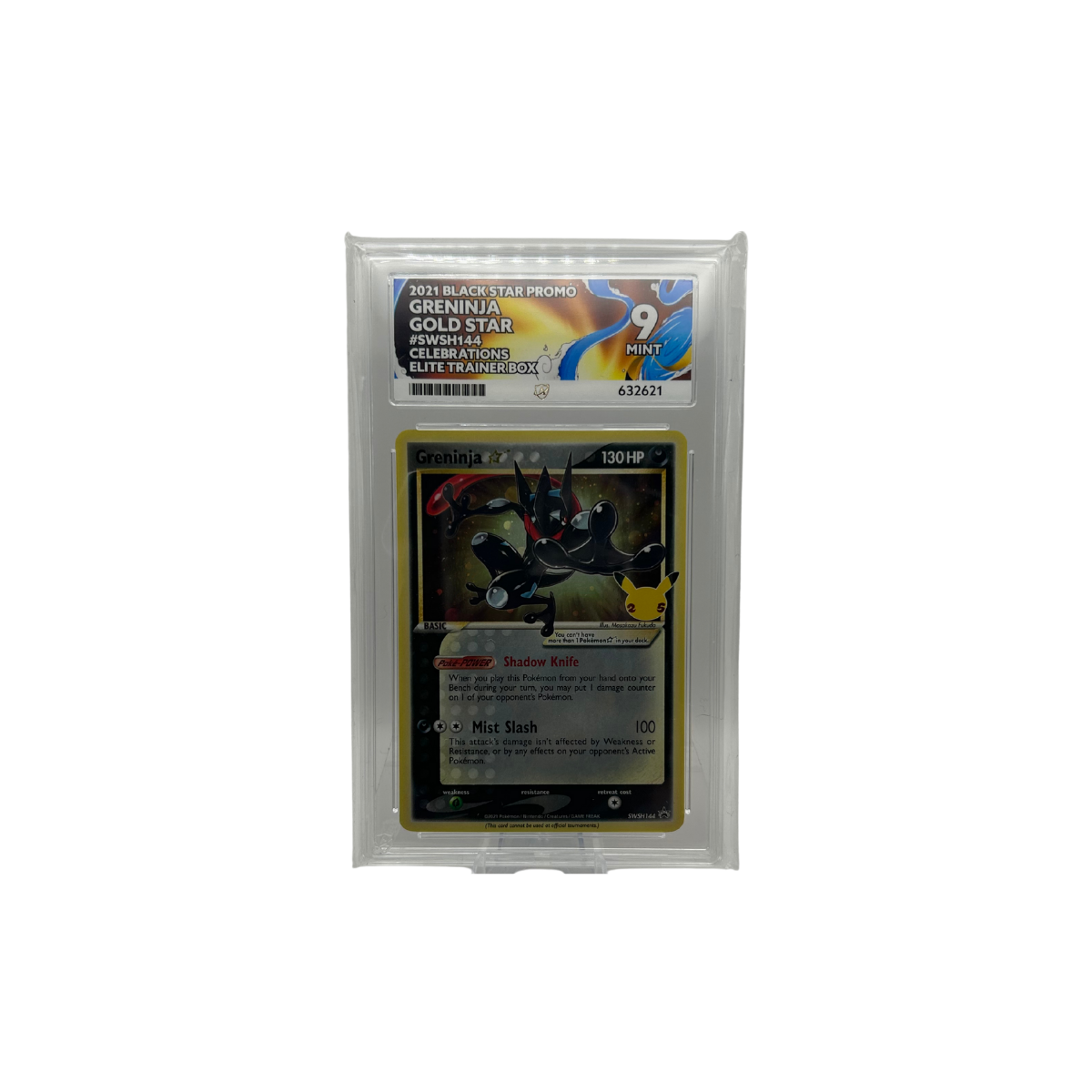 Greninja Gold Star #SWSH144 Celebrations Promo ACE 9