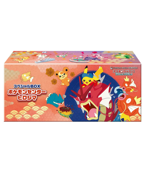 Hiroshima Pokémon Centre Box - Sealed