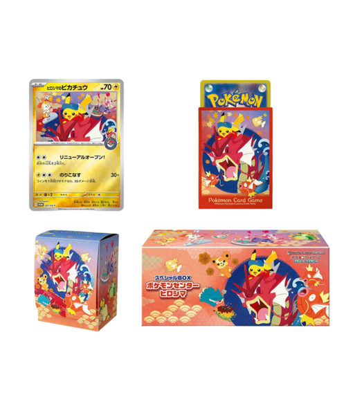 Hiroshima Pokémon Centre Box - Sealed
