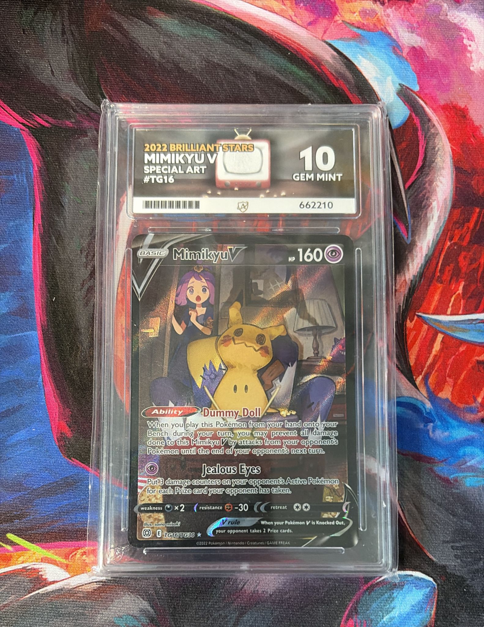 Mimkyu V Special Art #TG16 Brilliant Stars ACE 10