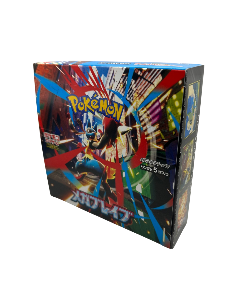 Japanese Mega Brave Booster Box (No Shrink)