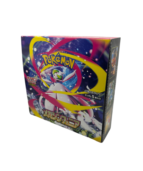 Japanese Mega Symphonia Booster Box (No Shrink)