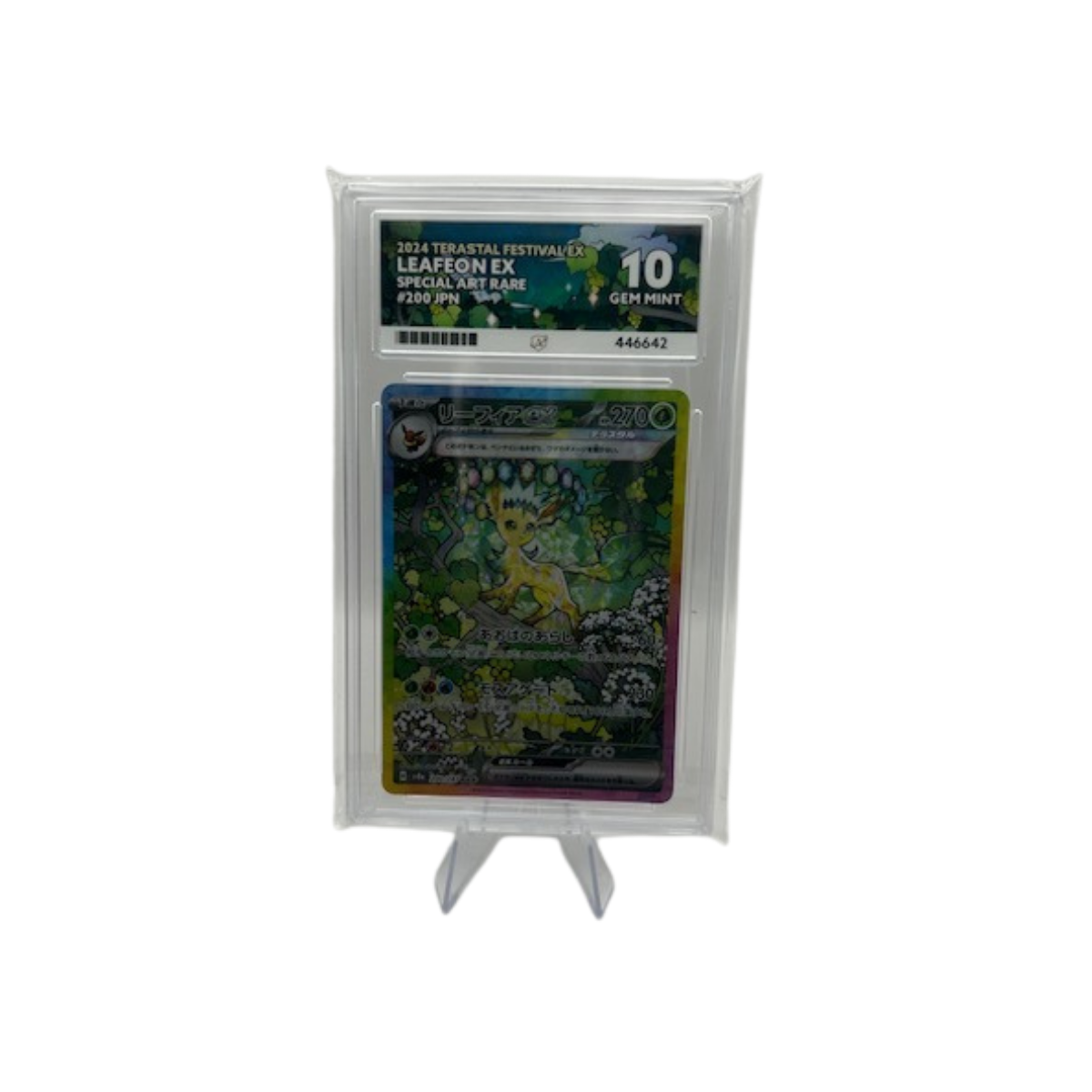 Leafeon EX #200 Terastal Festival ACE Gem Mint 10