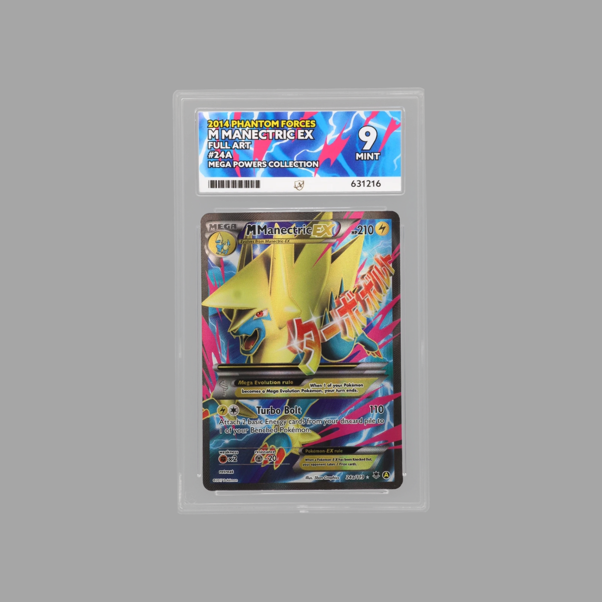 M Manectric EX #24A Phantom Forces ACE MINT 9