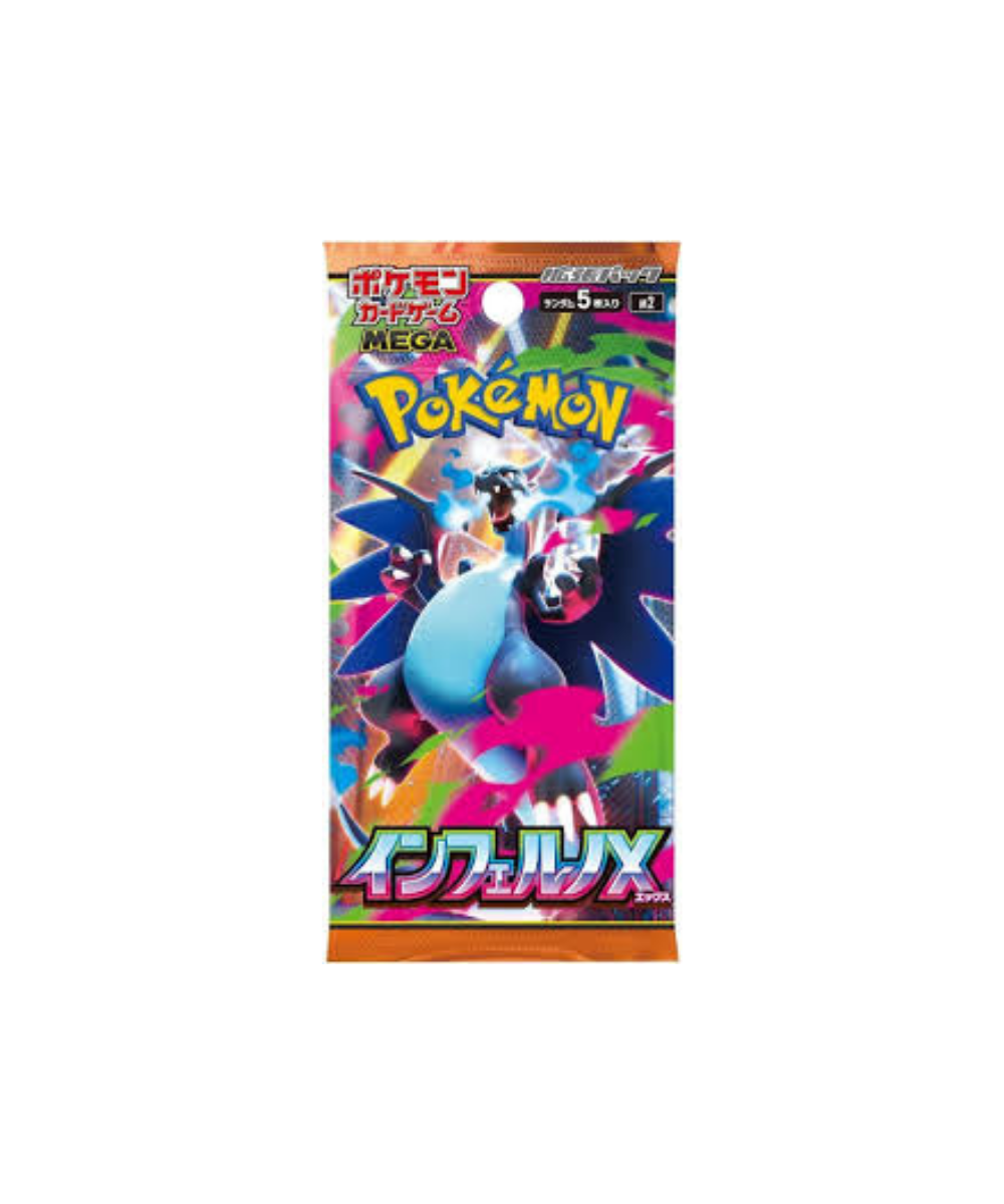 Mega Inferno X Booster Box - Japanese (No Shrink)