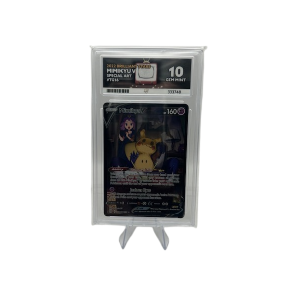 Mimkyu V Special Art #TG16 Brilliant Stars ACE 10