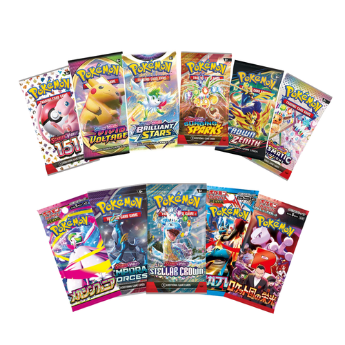 5 Booster Pack Mystery Bundle - LIVE ONLY