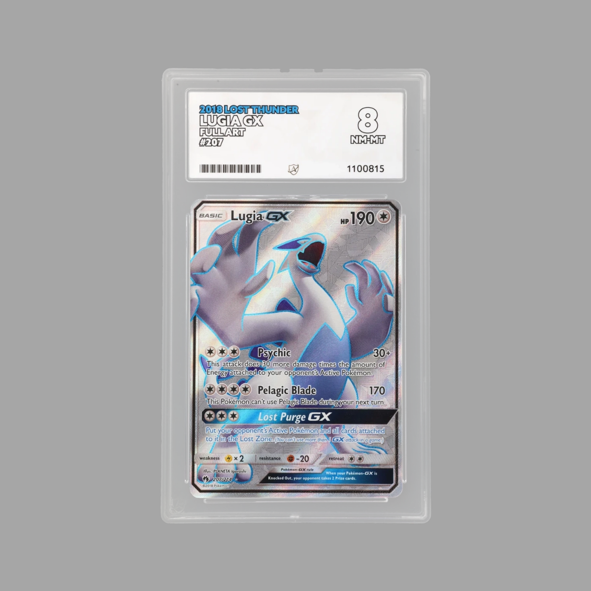 Lugia GX Lost Thunder 2018 #207 ACE NM-MT 8